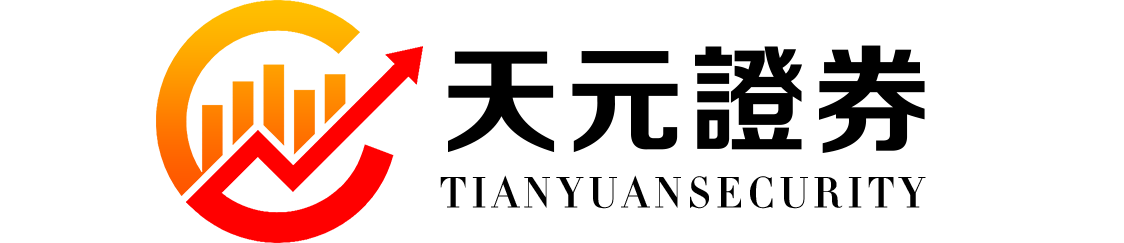 股票配资平台-实盘交易制度解析